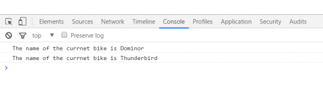 Thunderbird_output